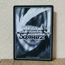 ヴァイスシュヴァルツ オーディオ・スケール ユナ SP サイン Amazon.co.jp: WS ヴァイスシュヴァルツ 《歌姫》ユナ サイン SP